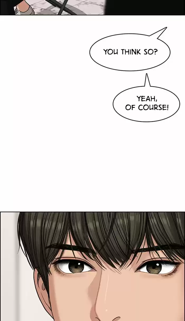 Descent Of A Goddess Chapter 116