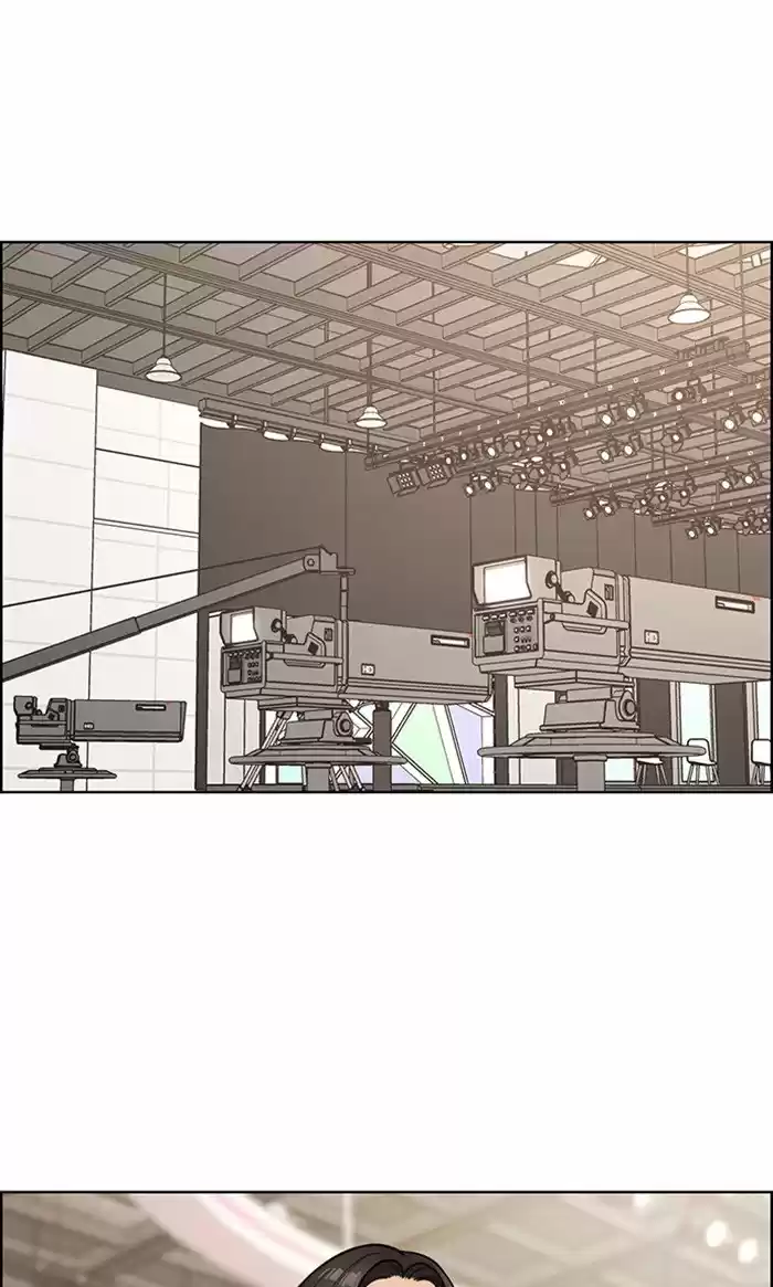 Descent Of A Goddess Chapter 116