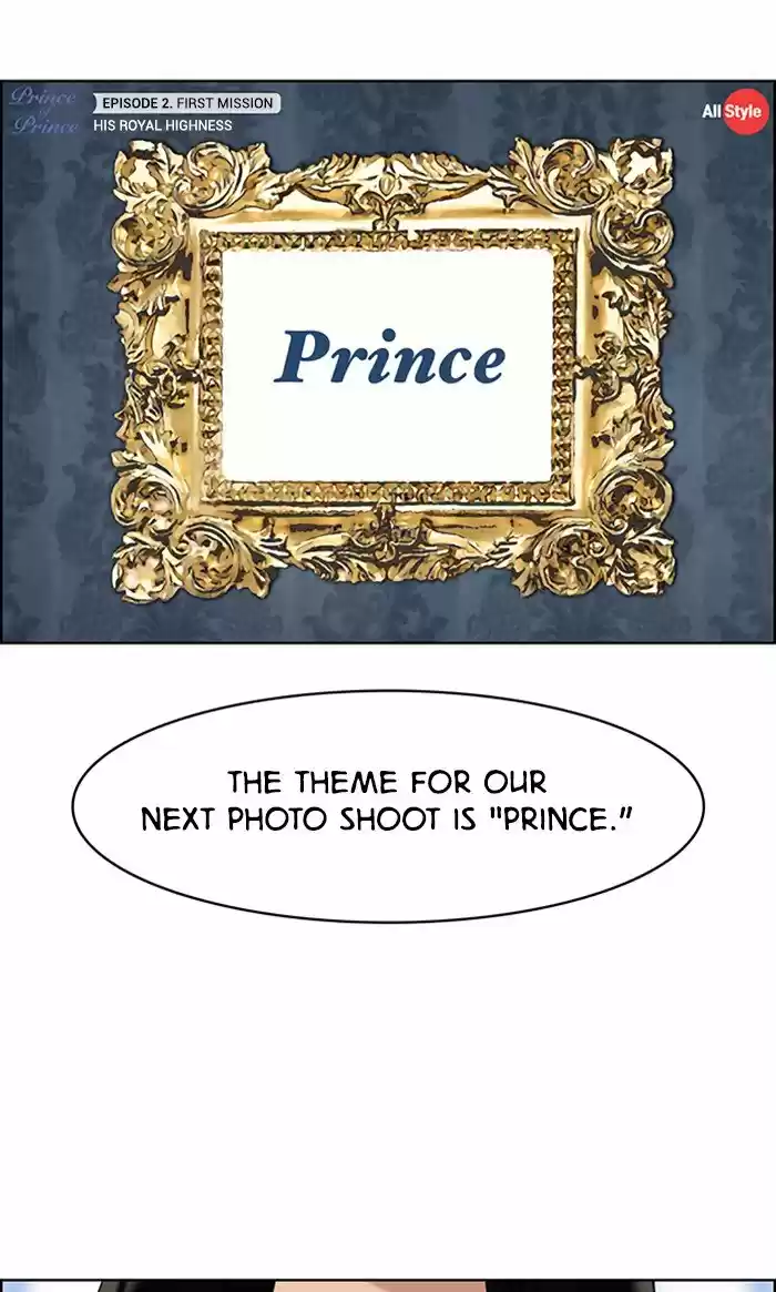 Descent Of A Goddess Chapter 116