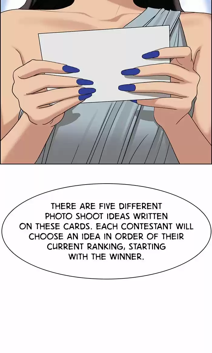 Descent Of A Goddess Chapter 116