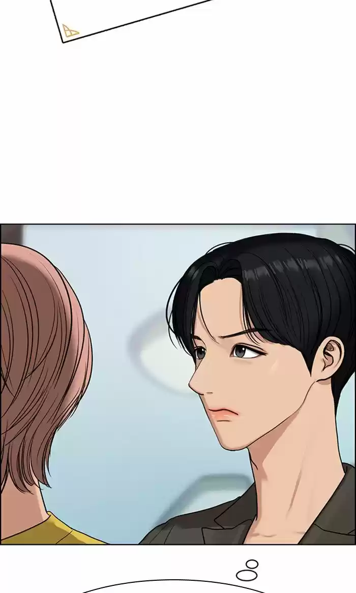 Descent Of A Goddess Chapter 116