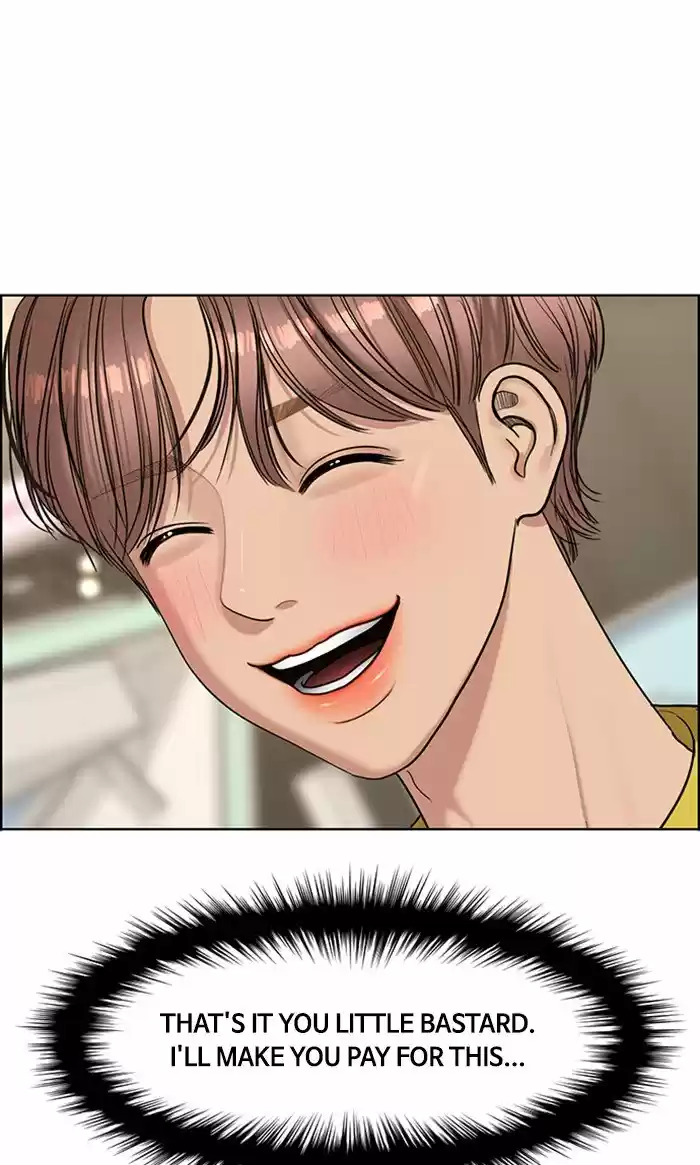 Descent Of A Goddess Chapter 116