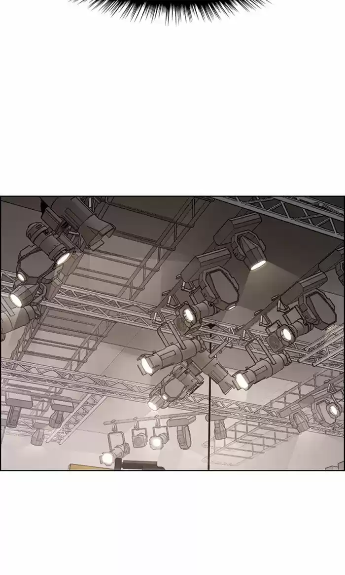 Descent Of A Goddess Chapter 116