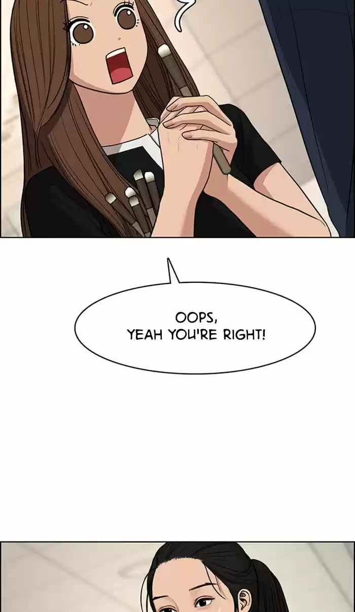 Descent Of A Goddess Chapter 116