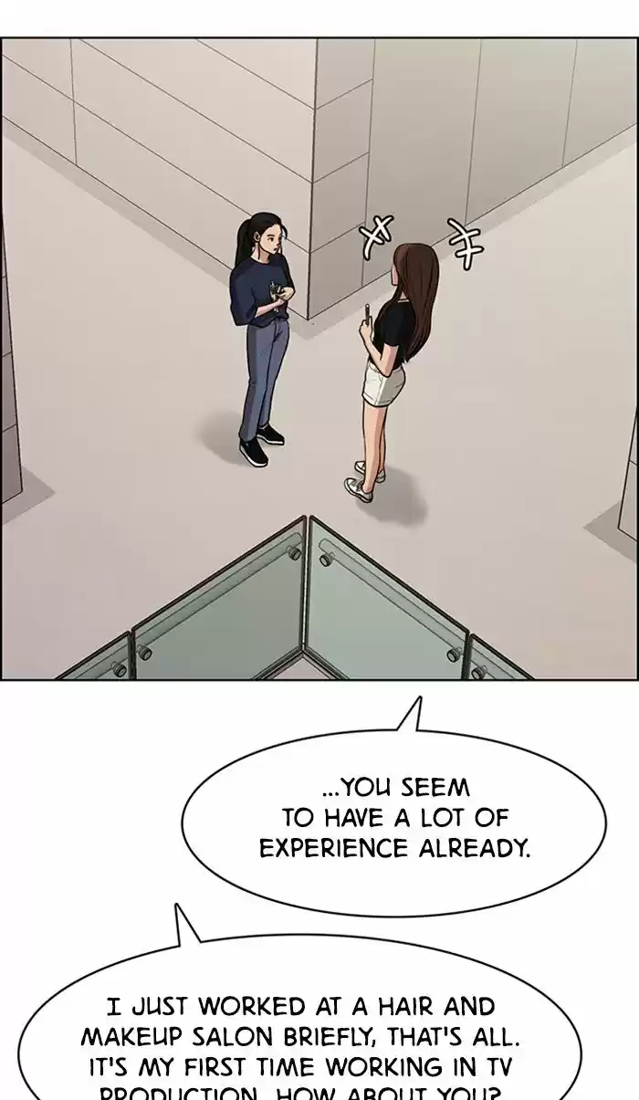 Descent Of A Goddess Chapter 116