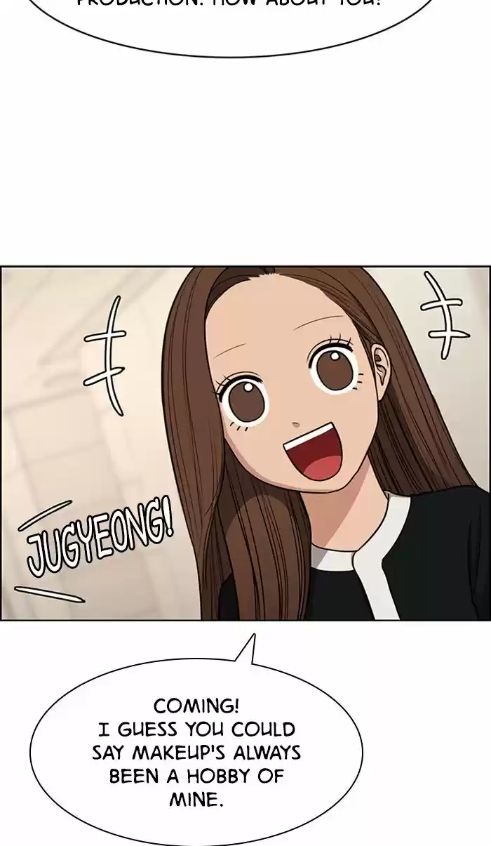 Descent Of A Goddess Chapter 116