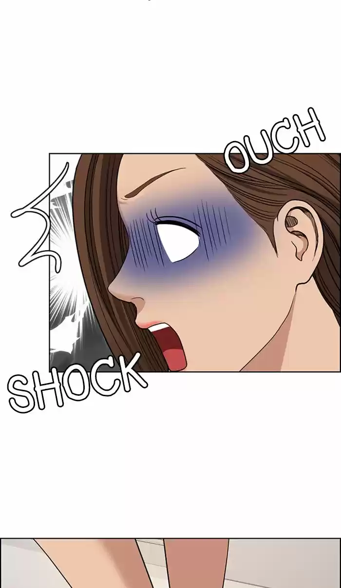 Descent Of A Goddess Chapter 116