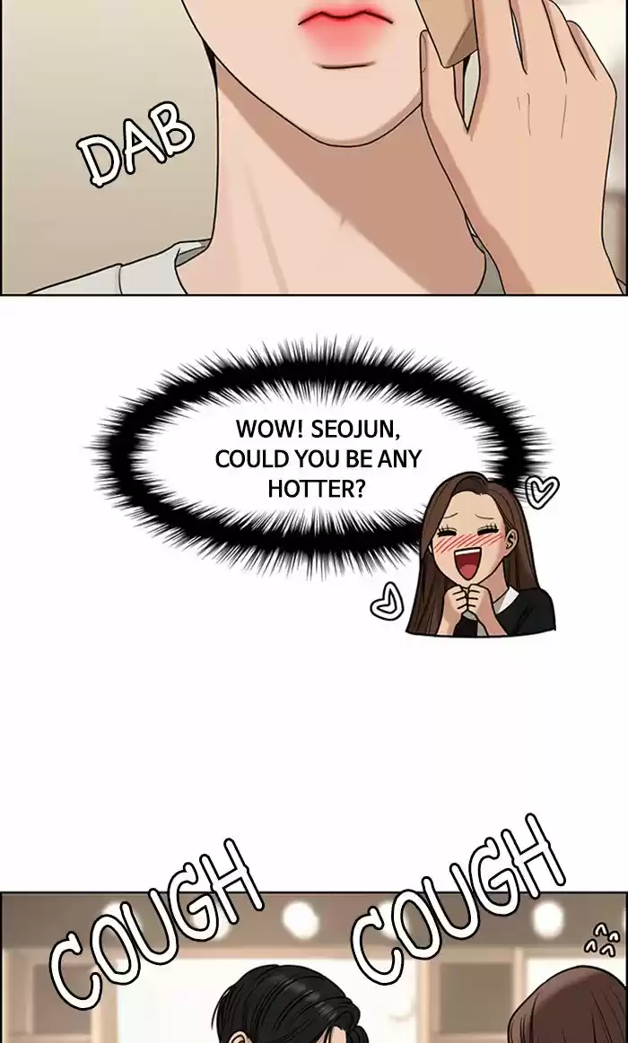 Descent Of A Goddess Chapter 116