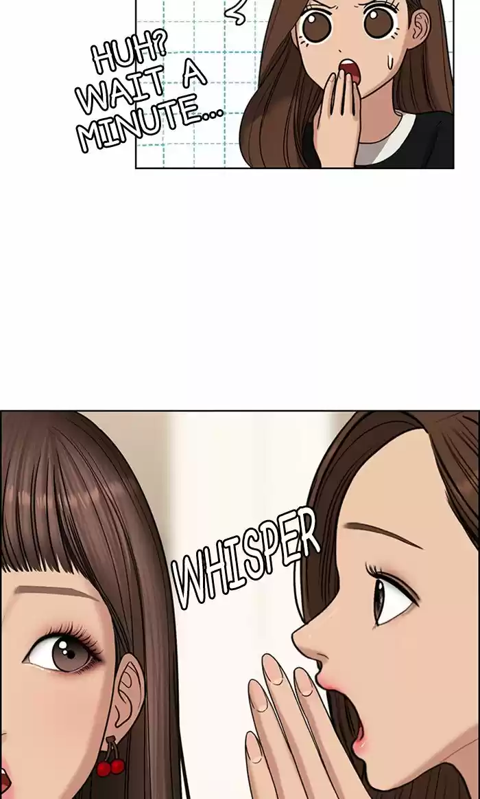 Descent Of A Goddess Chapter 116