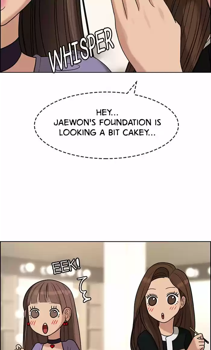 Descent Of A Goddess Chapter 116