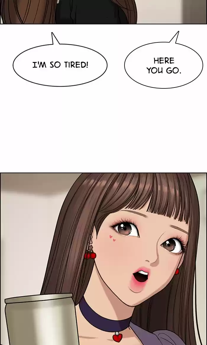 Descent Of A Goddess Chapter 116