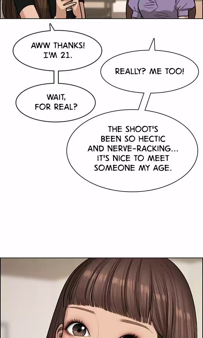 Descent Of A Goddess Chapter 116