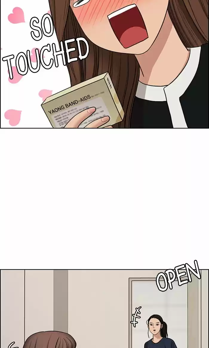 Descent Of A Goddess Chapter 116