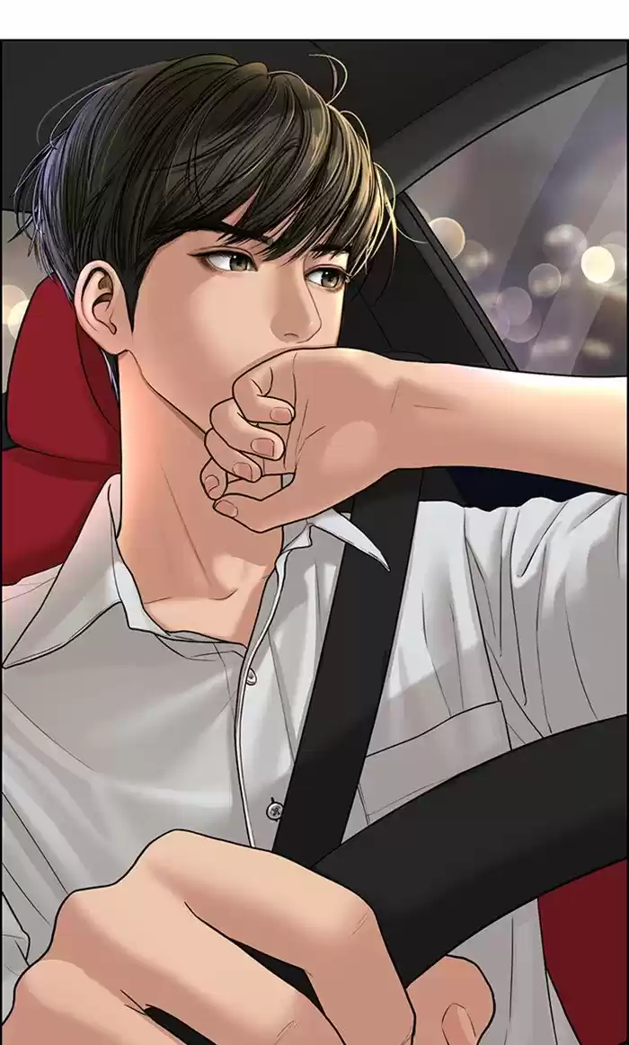 Descent Of A Goddess Chapter 116