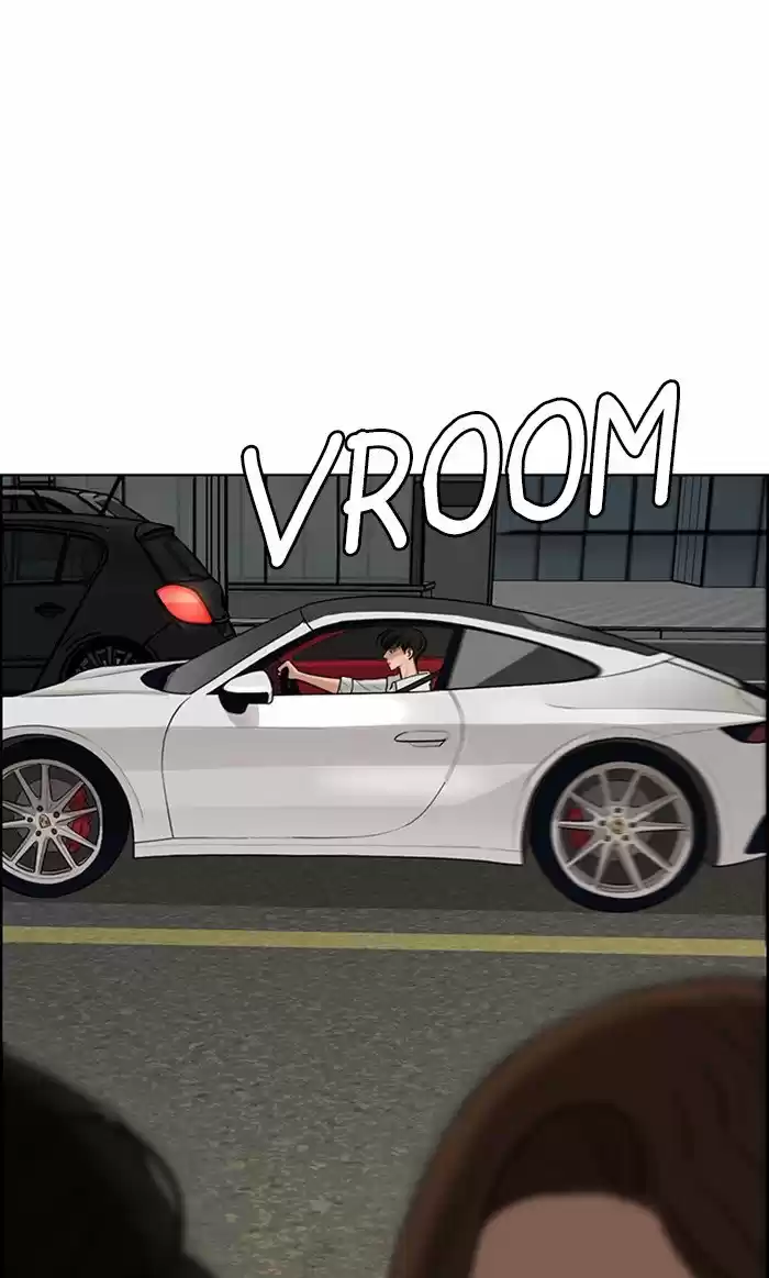 Descent Of A Goddess Chapter 116