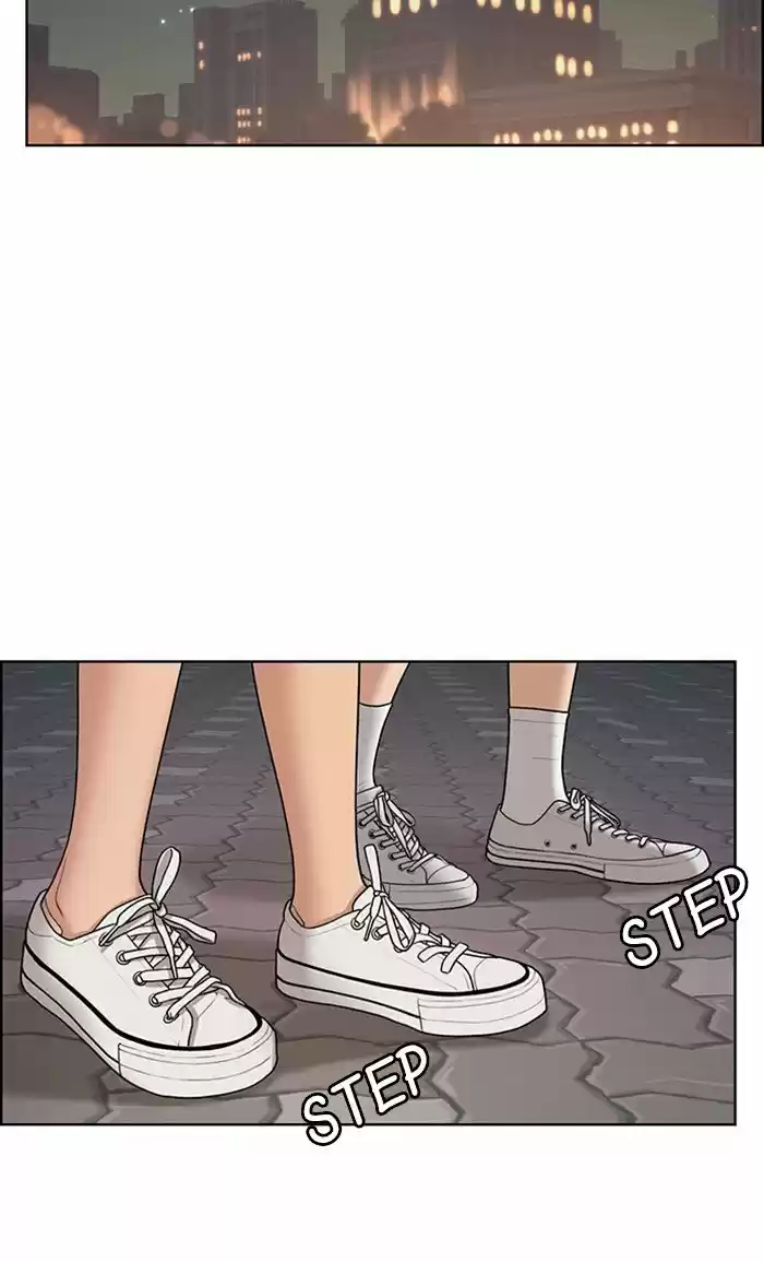 Descent Of A Goddess Chapter 116