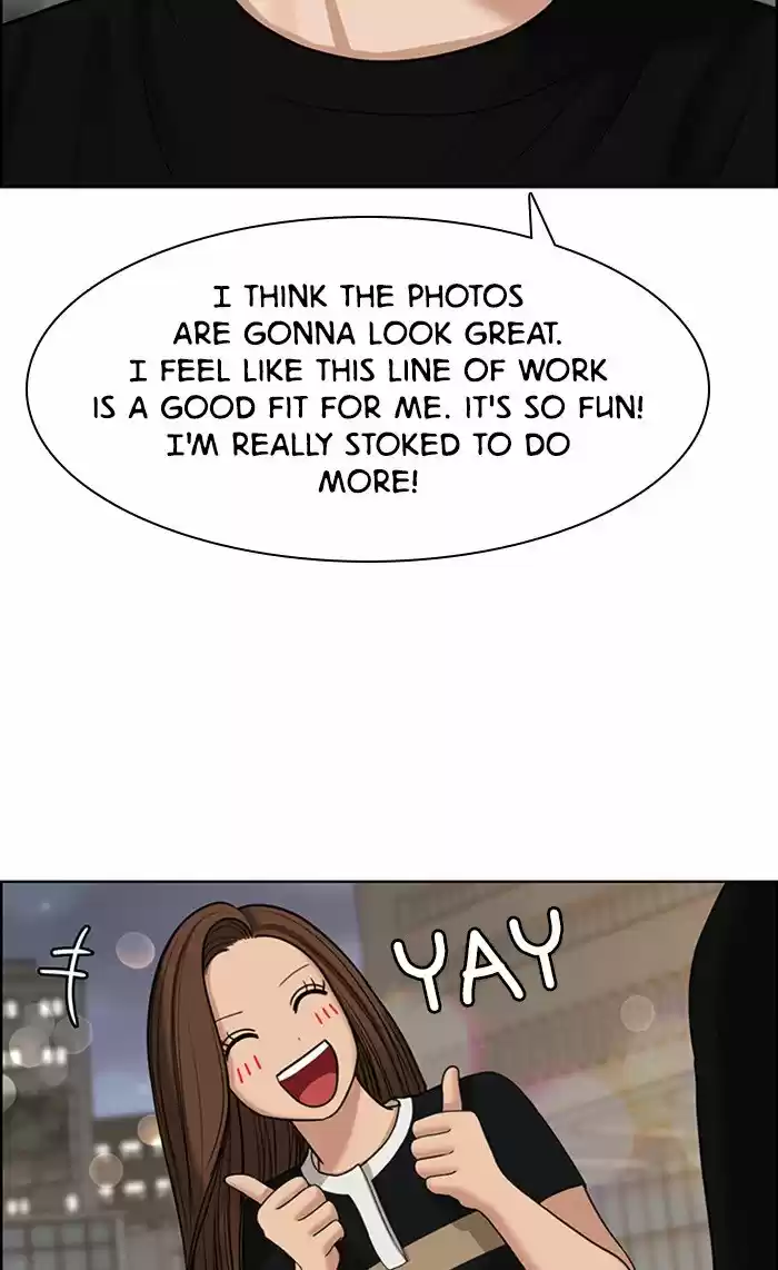 Descent Of A Goddess Chapter 116