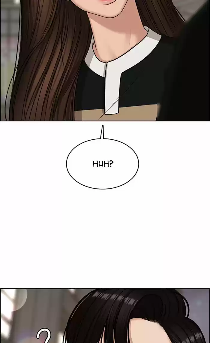 Descent Of A Goddess Chapter 116