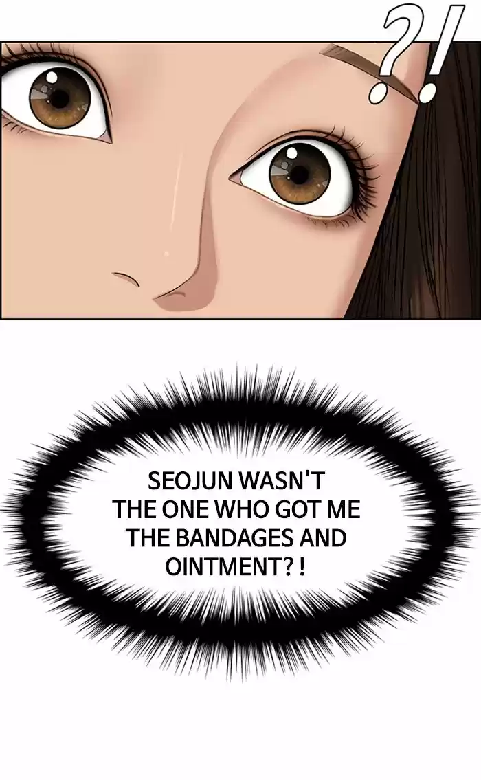 Descent Of A Goddess Chapter 116