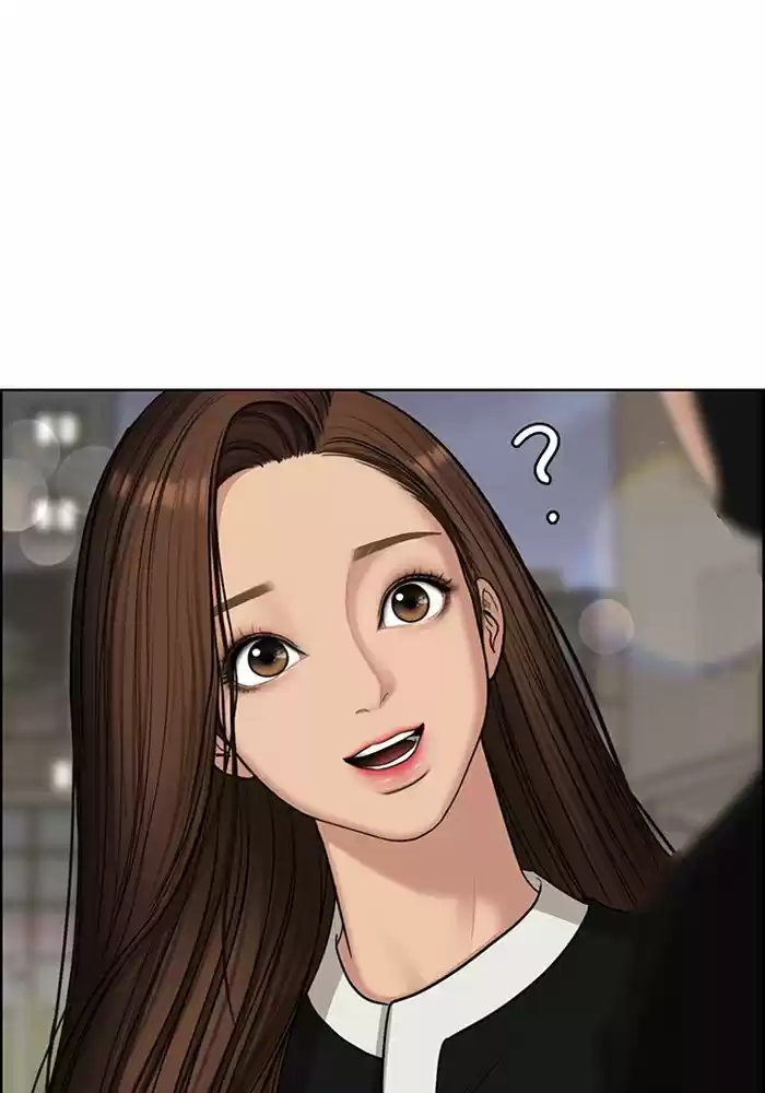 Descent Of A Goddess Chapter 117