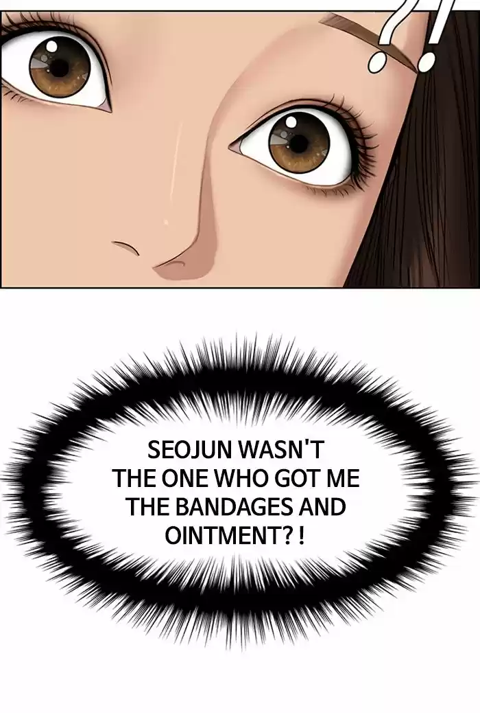 Descent Of A Goddess Chapter 117