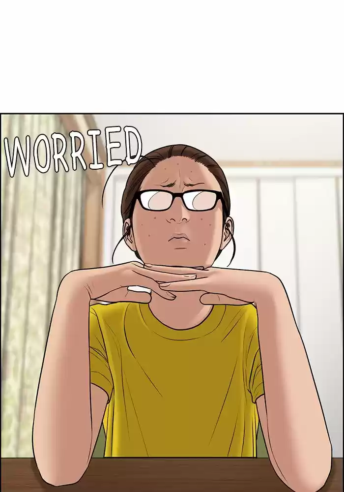 Descent Of A Goddess Chapter 117