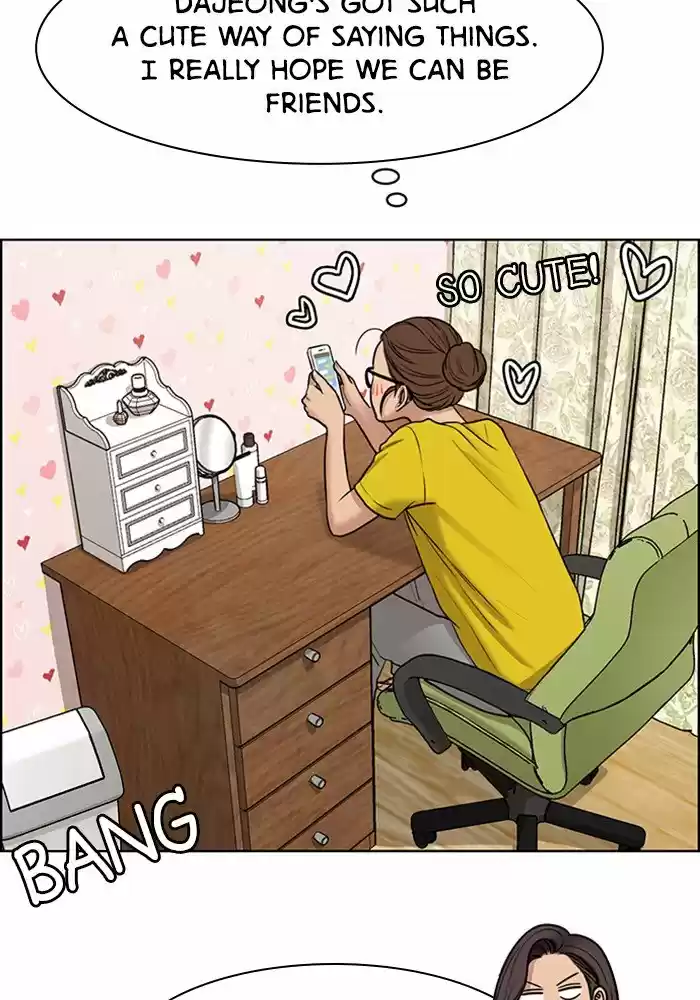 Descent Of A Goddess Chapter 117