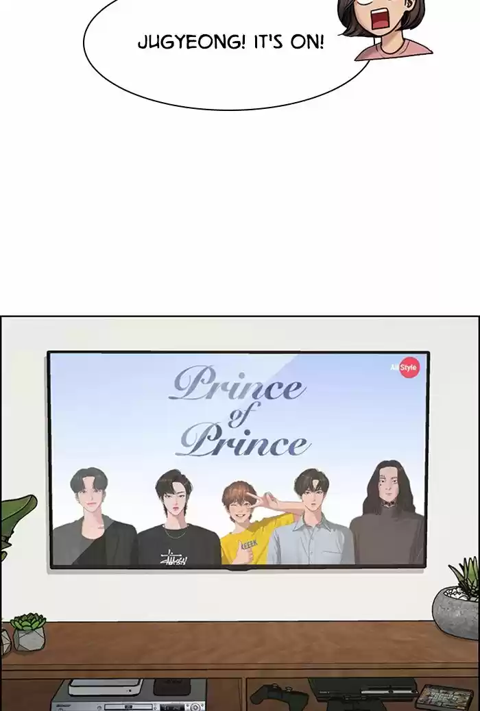 Descent Of A Goddess Chapter 117