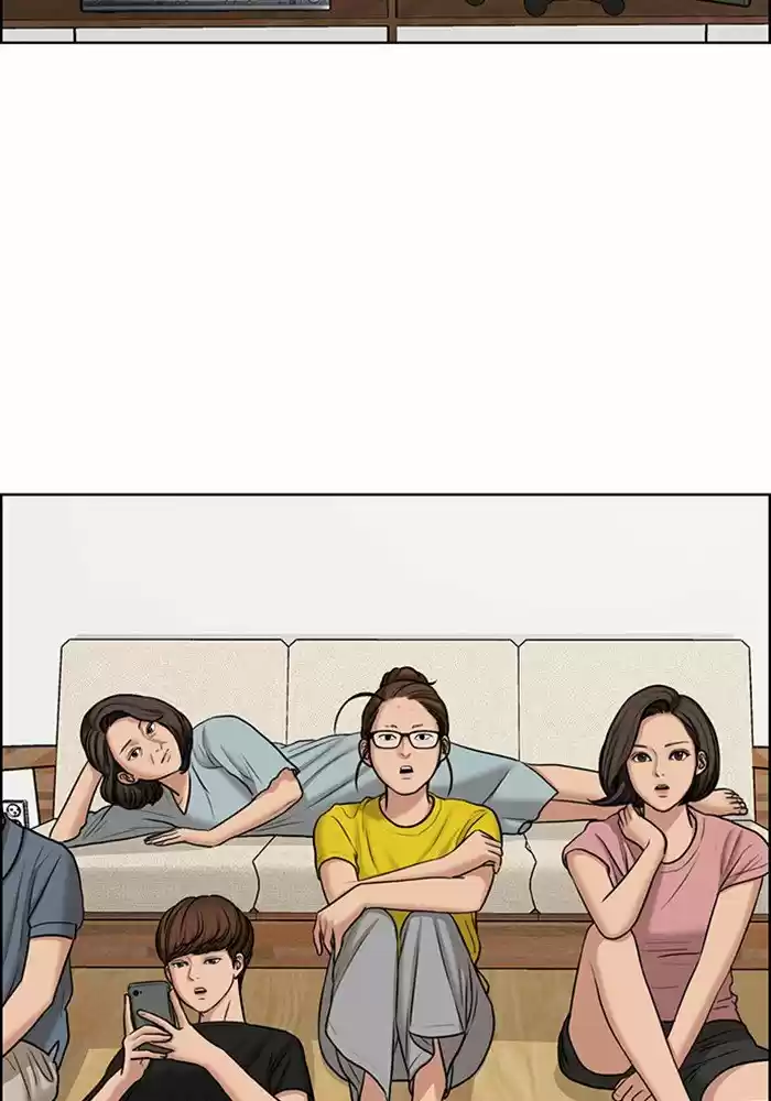 Descent Of A Goddess Chapter 117