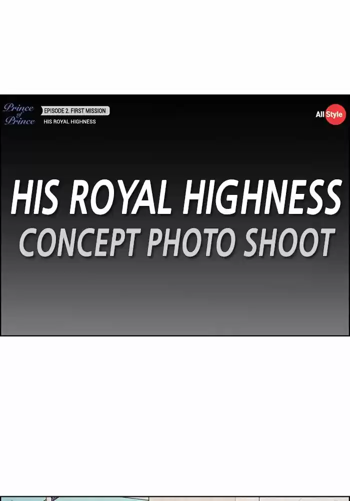 Descent Of A Goddess Chapter 117