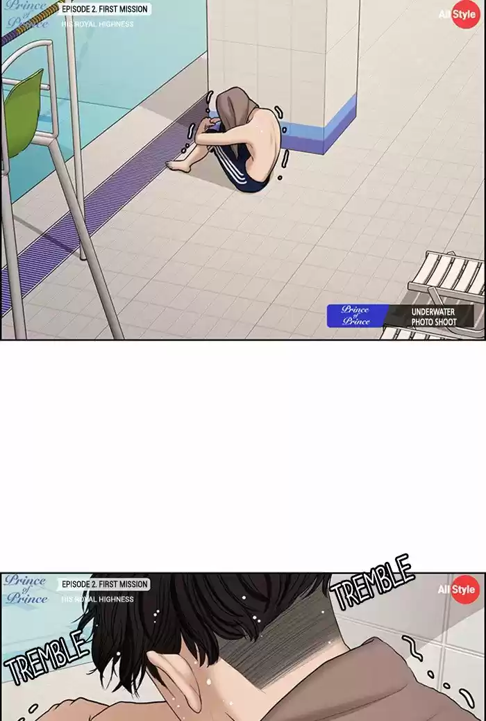 Descent Of A Goddess Chapter 117