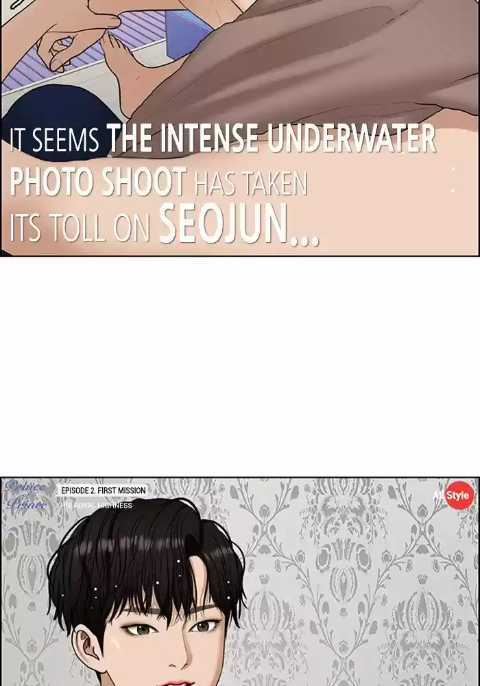 Descent Of A Goddess Chapter 117