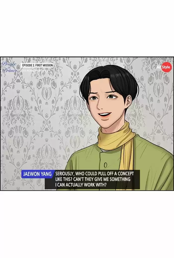 Descent Of A Goddess Chapter 117