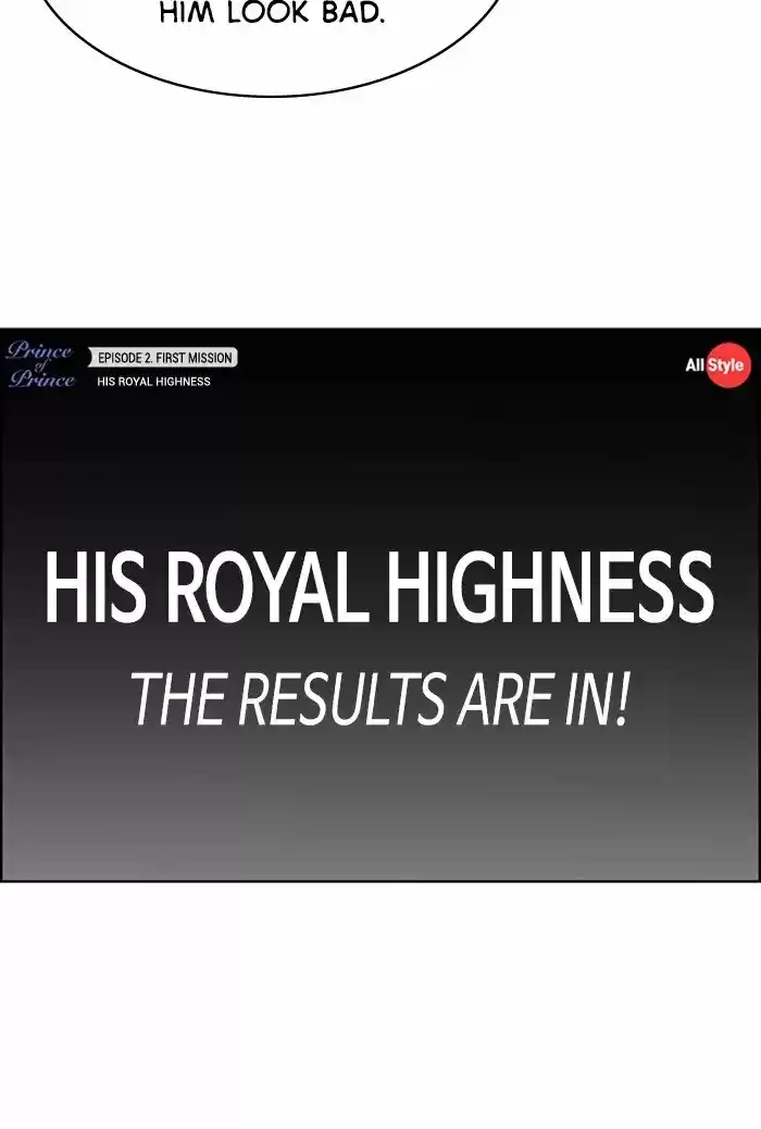 Descent Of A Goddess Chapter 117