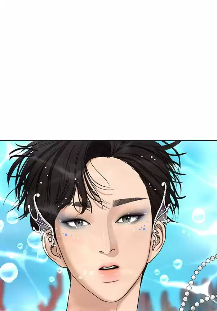 Descent Of A Goddess Chapter 117