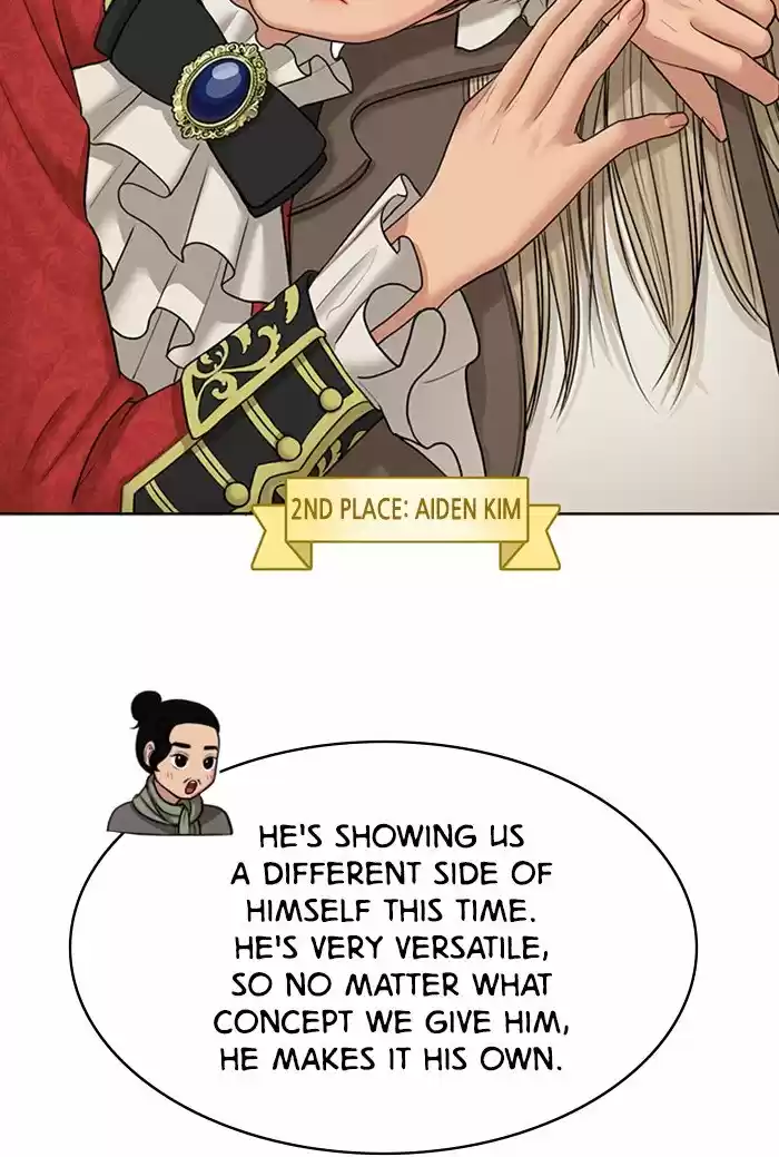 Descent Of A Goddess Chapter 117