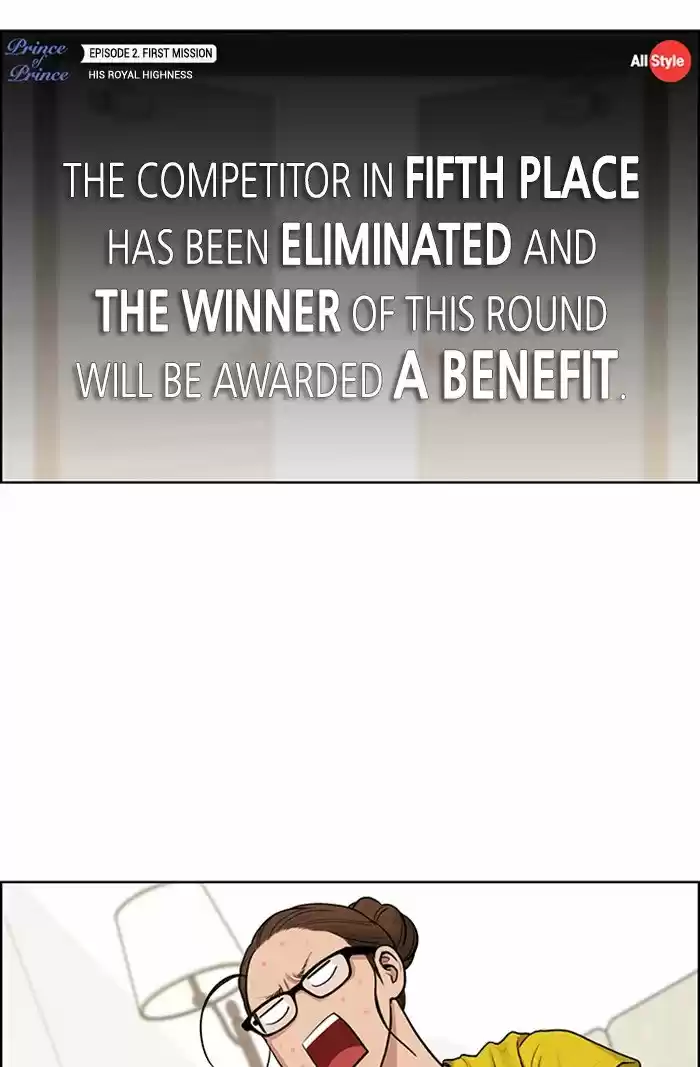 Descent Of A Goddess Chapter 117