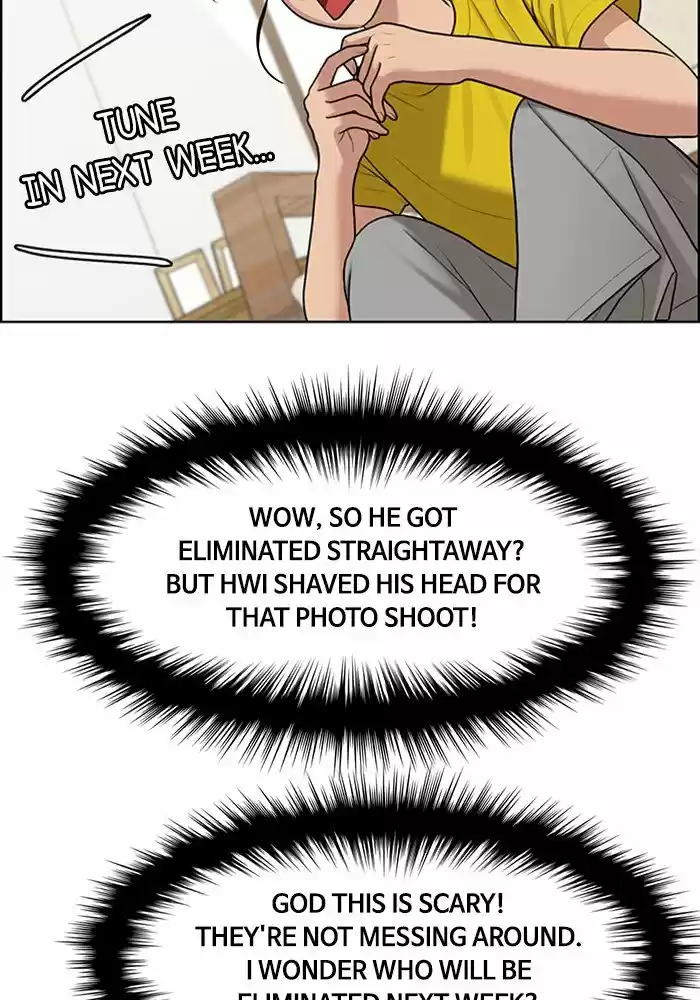 Descent Of A Goddess Chapter 117