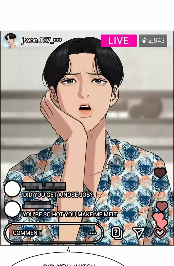 Descent Of A Goddess Chapter 117