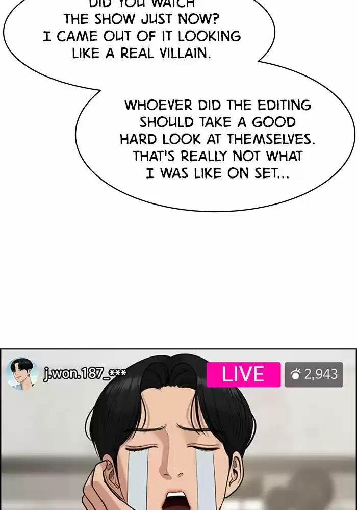 Descent Of A Goddess Chapter 117