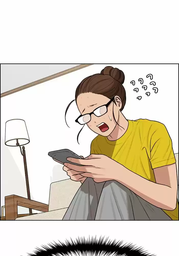 Descent Of A Goddess Chapter 117