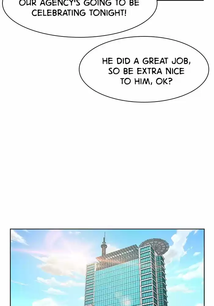 Descent Of A Goddess Chapter 117