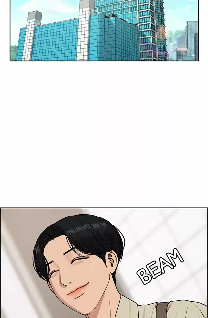 Descent Of A Goddess Chapter 117