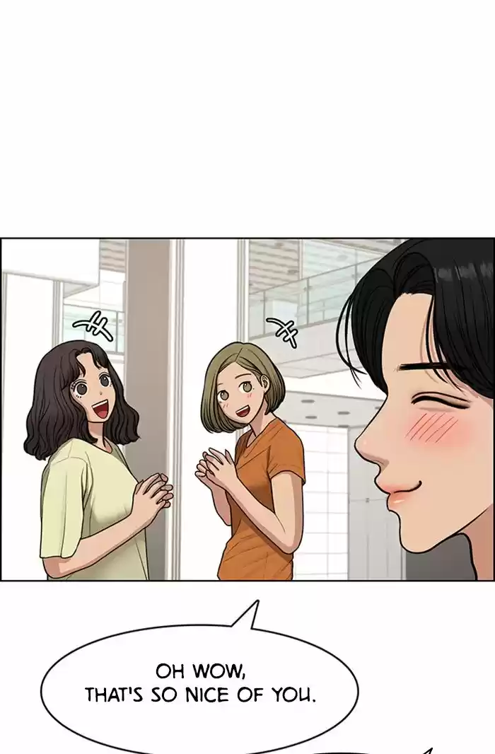 Descent Of A Goddess Chapter 117