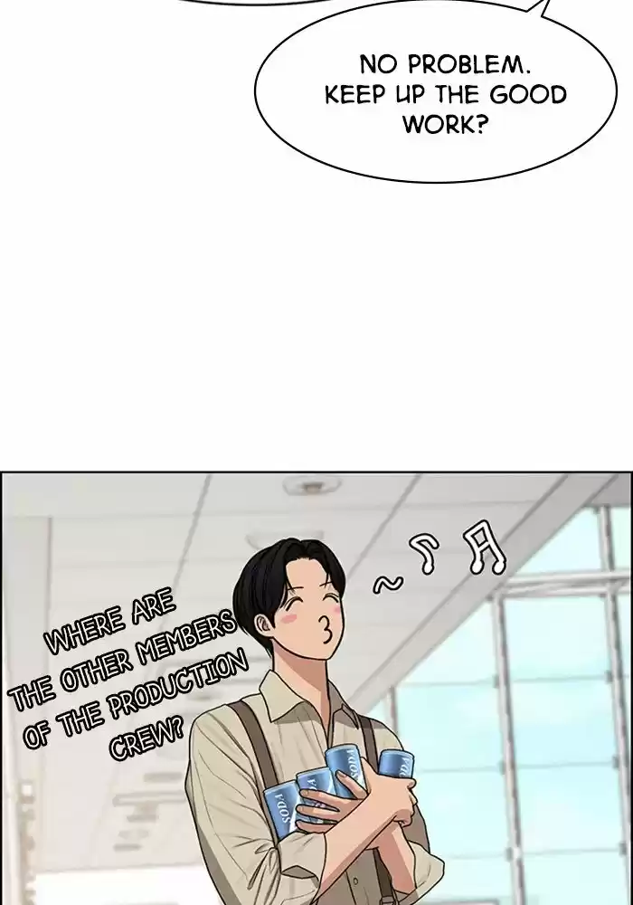 Descent Of A Goddess Chapter 117