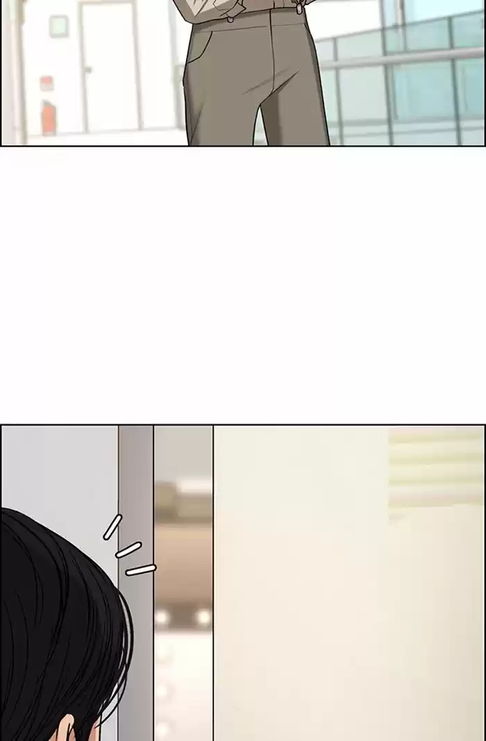 Descent Of A Goddess Chapter 117