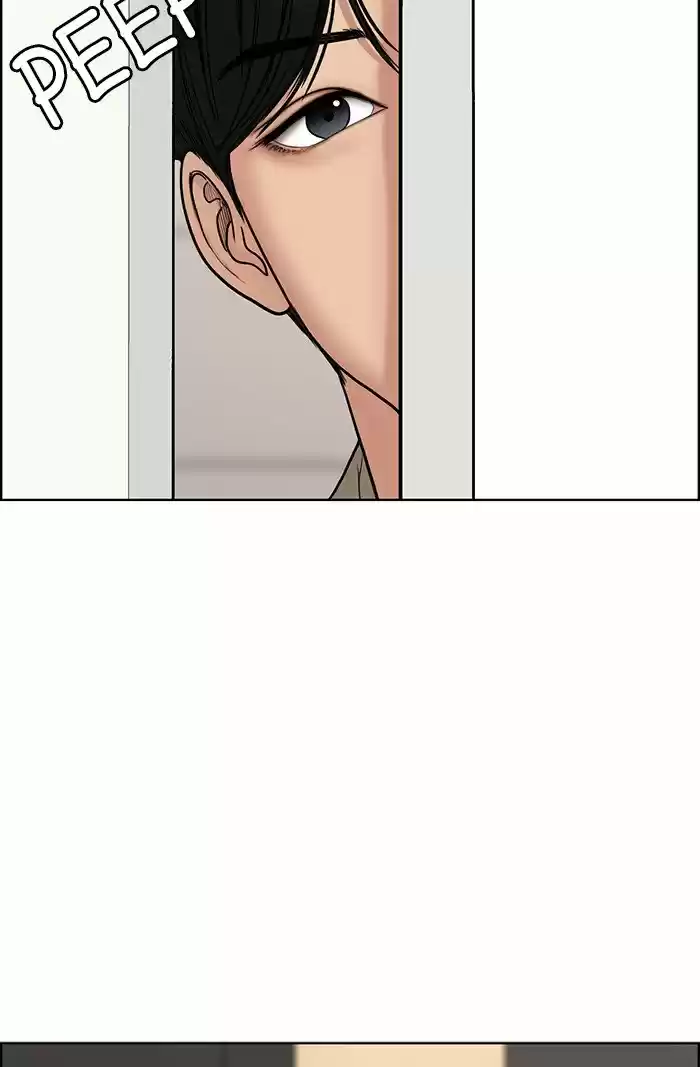 Descent Of A Goddess Chapter 117