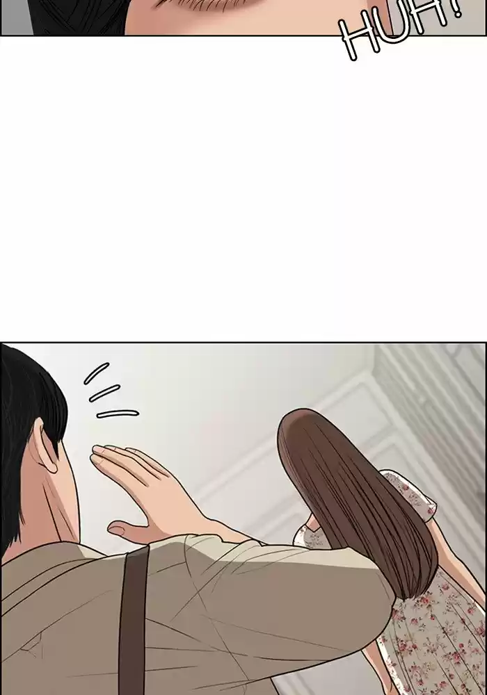 Descent Of A Goddess Chapter 117