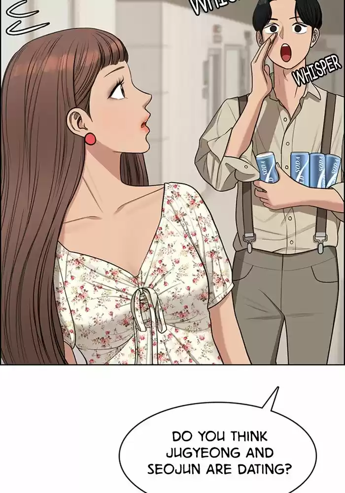 Descent Of A Goddess Chapter 117