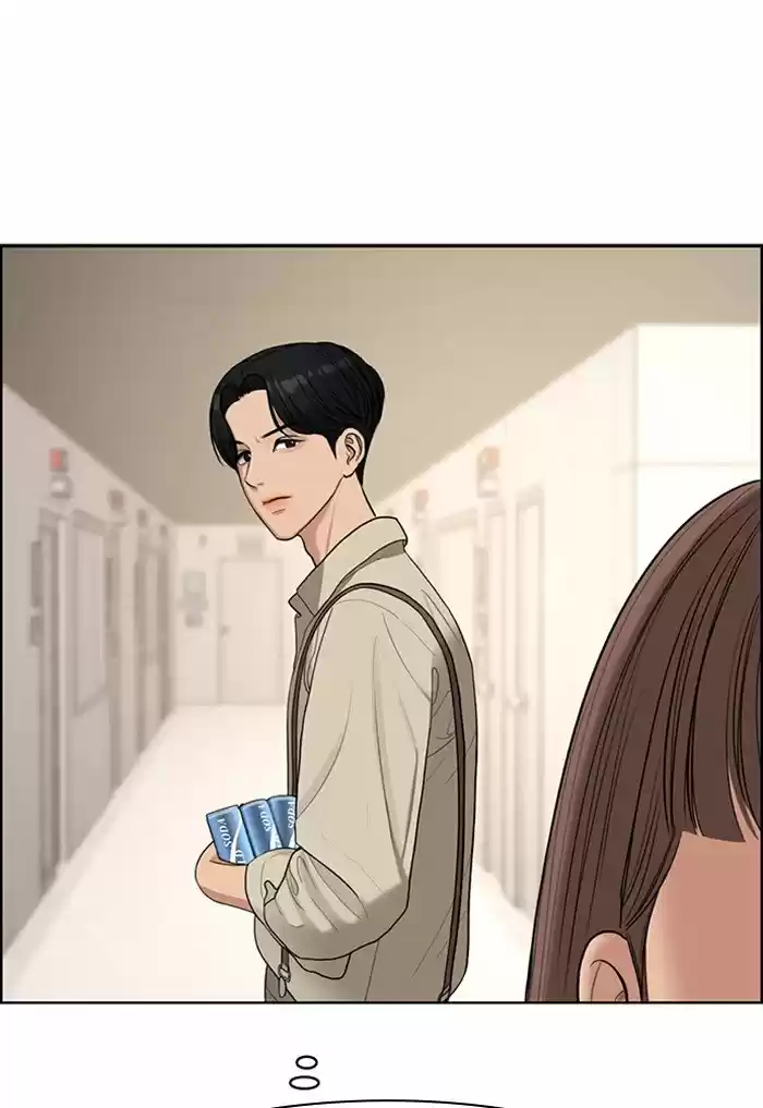 Descent Of A Goddess Chapter 117